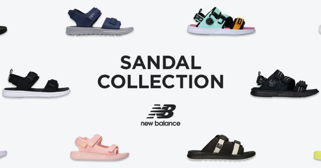 New Balance is now offering a collection of smart sandals that boast exceptional functionality and comfort!