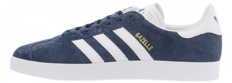 The appeal of the Adidas "Gazelle" (1) "Simple and retro design.