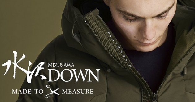 Descente offers customization service for “Mizusawa Down” limited to 70 pieces! Chance to get your own one-of-a-kind dress!