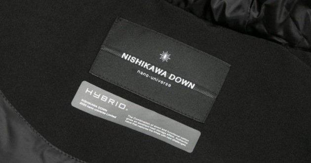 The quality of Nishikawa Down, produced by a long-established futon manufacturer, is unmistakable! What are the three attractions of Nishikawa Down, which rivals high-end down?