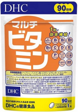 Domestic supplement manufacturer➀ "DHC (DHC)