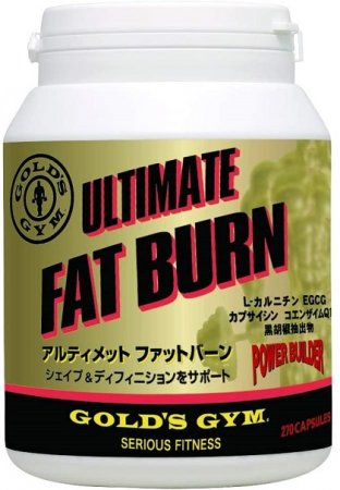 Fat Burn Supplement Recommendation ➀ "GOLD GYM (Gold Gym) Ultimate Fat Burn"