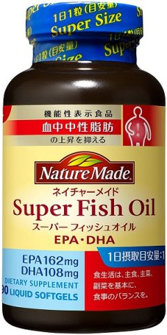 Domestic supplement manufacturer (3) "Otsuka Pharmaceutical