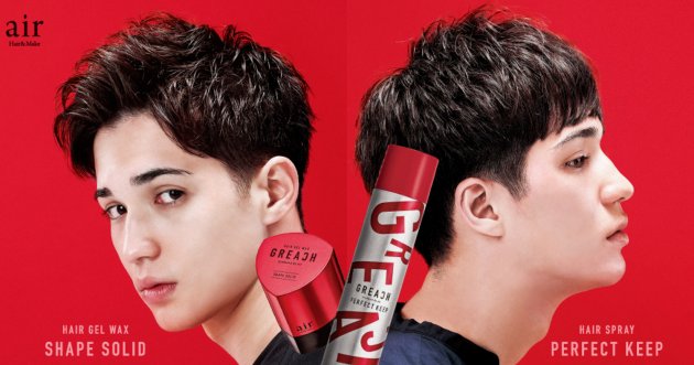 New Hair Gel Wax & Hair Spray from the popular hair styling product series “GREACH”!