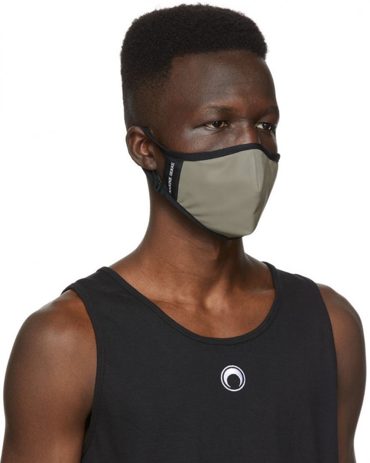 MARINE SERRE" is a fashionable brand that offers cloth masks.