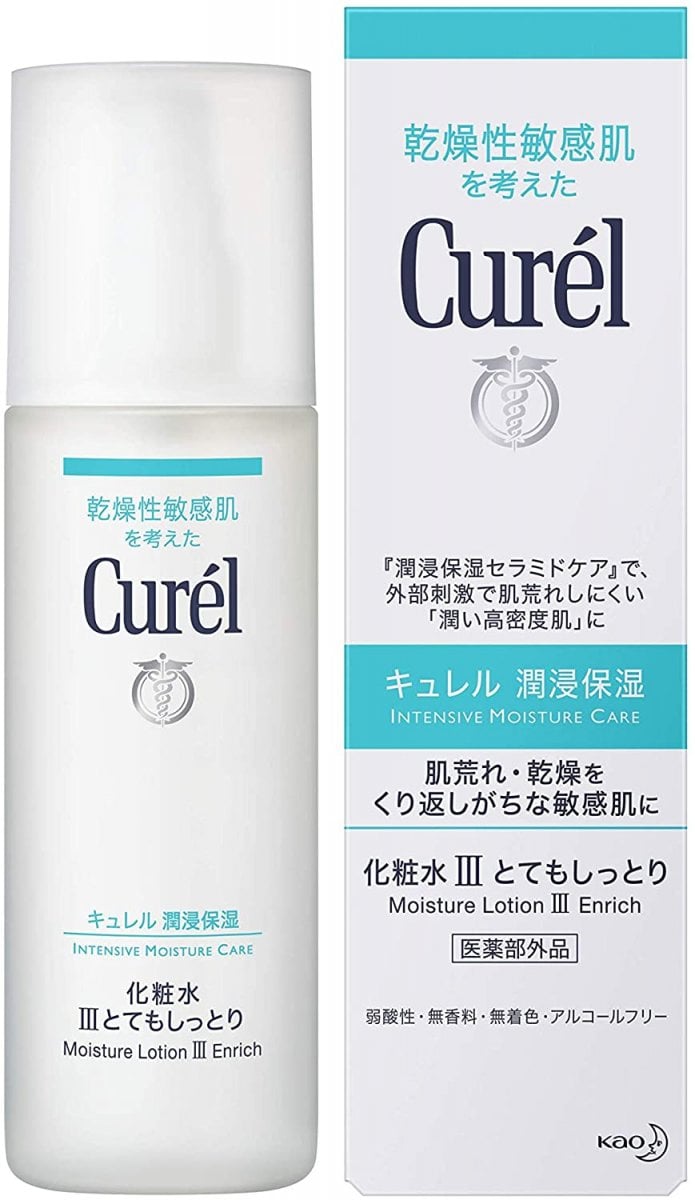 敏感肌向けのメンズ化粧水②「Curel(キュレル) 潤浸保湿 化粧水Ⅰ・Ⅱ・Ⅲ」