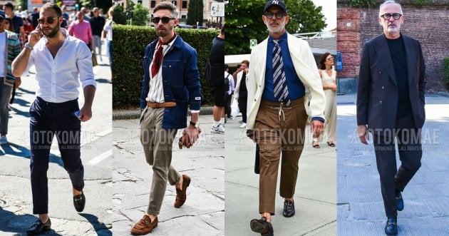 Bit loafers What’s the point of a good coordination? Examples of elegant men’s outfits.