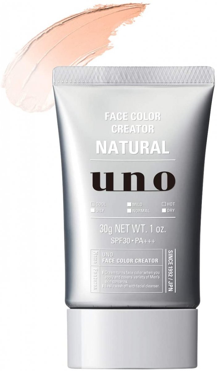 メンズ ファンデーション おすすめ⑨「UNO(ウーノ) フェイスカラークリエイター」