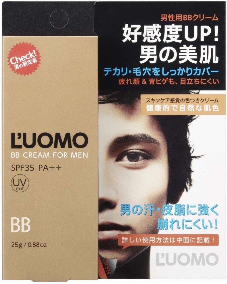 メンズ ファンデーション おすすめ⑦「L'UOMO(ルオモ) マットキープBBクリーム」