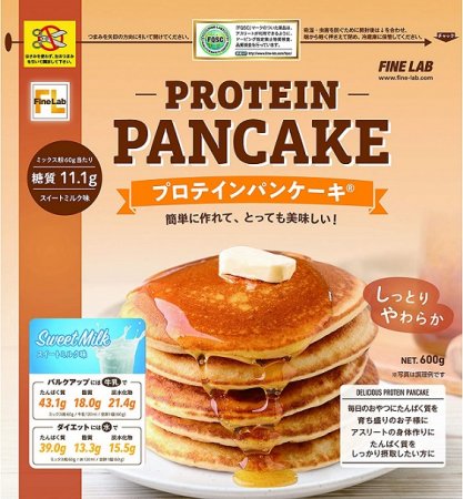 Protein Sweets Recommendation 1: "FINE LAB Protein Pancake