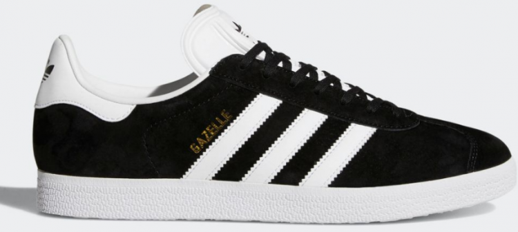 Leather sneakers " adidas Originals Gutsley