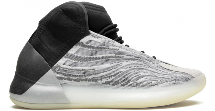 YEEZY QUANTUM "The first basketball shoes in the series are here!  Also known as: QUANTUM