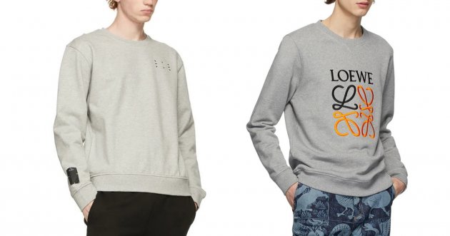 Grey Sweat Trainers Special! Introducing 6 recommended products that don’t look like loungewear