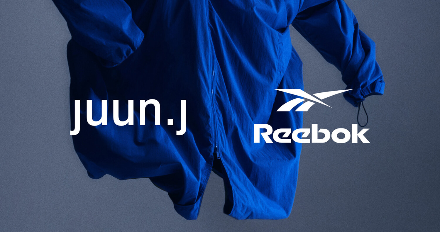 Reebokが、韓国を代表するモードブランド Juun.Jとのコラボ 