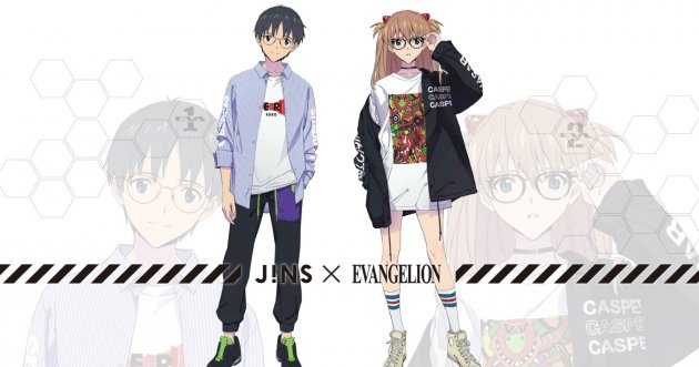 JINS presents collaborative eyewear with designs inspired by Evangelion Units 1 and 2!