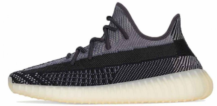 Adidas Yeezy Boost 350 V2 Carbon