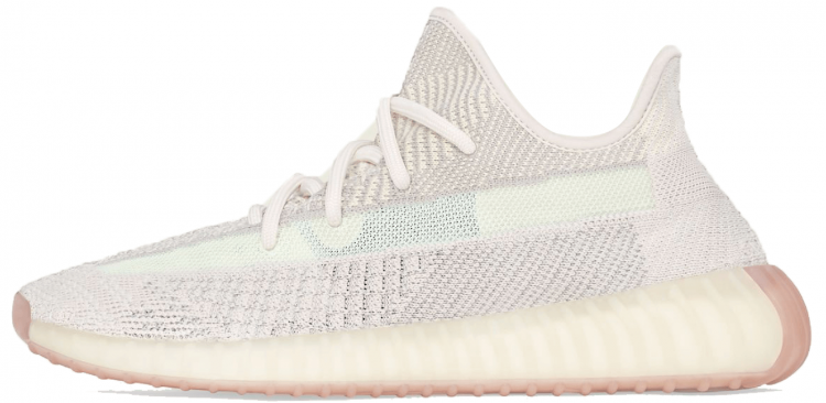 YEEZY BOOST 350 V2 Citrin
