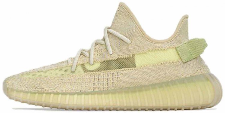 Adidas Yeezy Boost 350 V2 Flax
