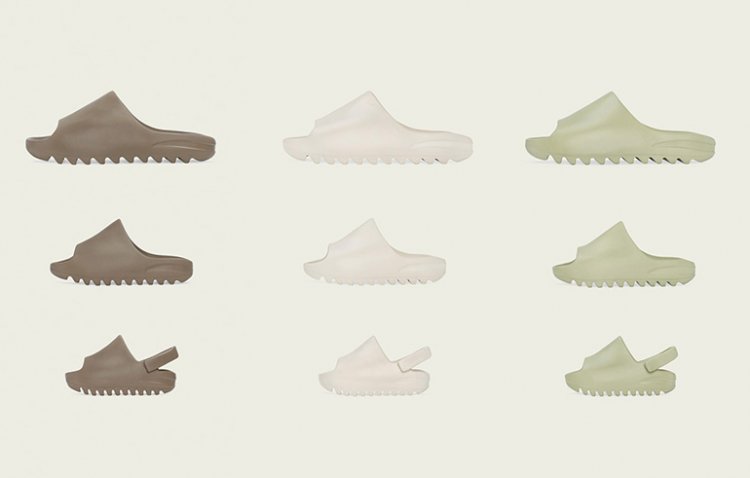 YEEZY SLIDES Earth Brown,Bone,Resin