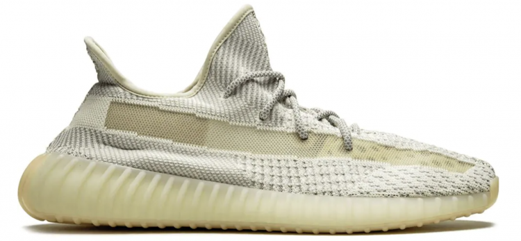 YEEZY BOOST 350 V2 Lundmark Reflective