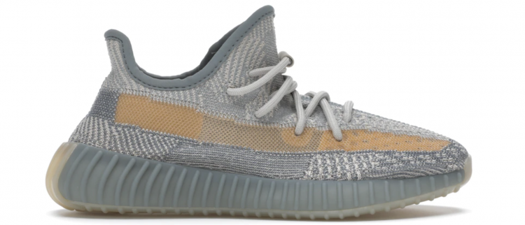 YEEZY BOOST 350 V2 Israfil