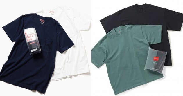 ヘインズ 別注モデル特集！通常とはひと味違ったパックTシャツ7選を紹介