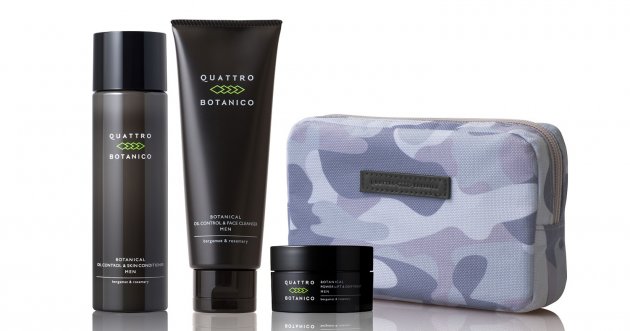 Introducing three items from Quattro Botanico that are indispensable for UV protection and skin care in summer, according to the situations in which they are used!
