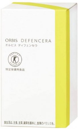 男の肌に効くサプリメント②「ORBIS(オルビス) ディフェンセラ」