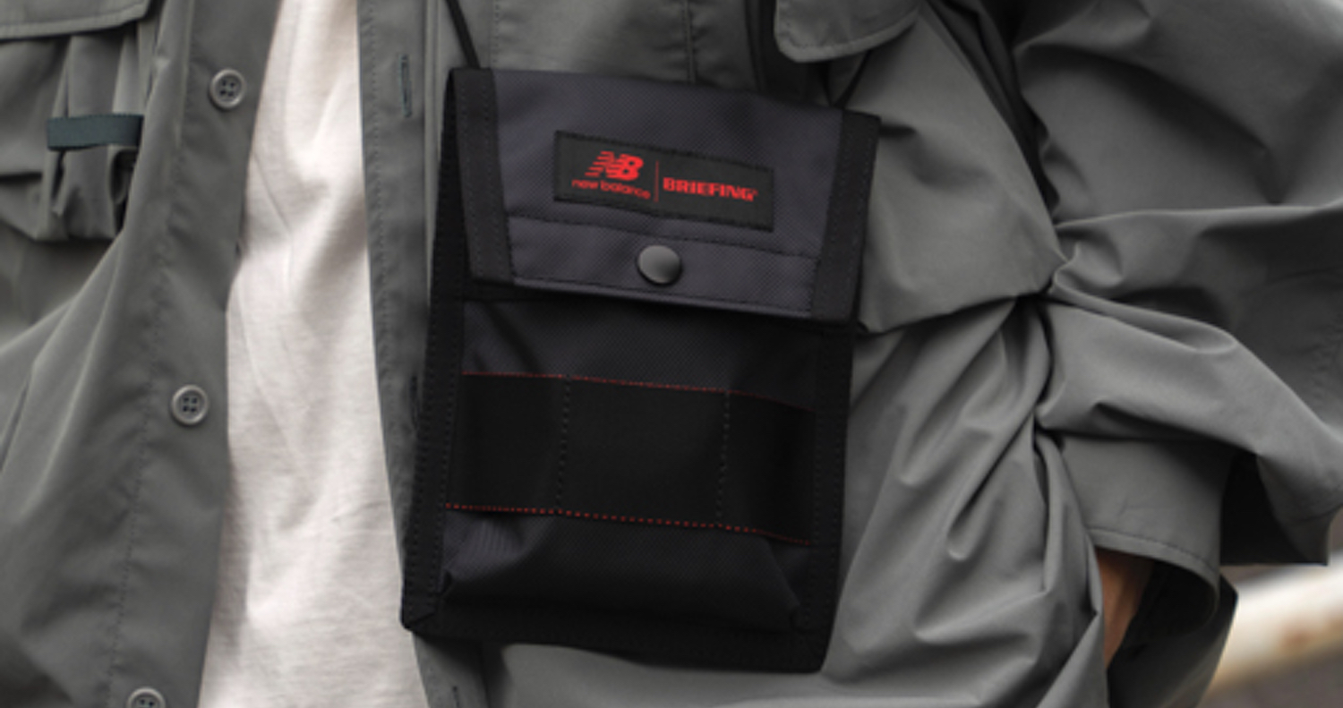 New MULTI POUCH from the collaborative collection of New Balance