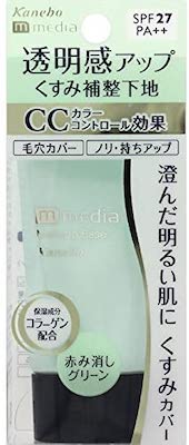 Blue/Green CC Cream Recommended " media Makeup Base S