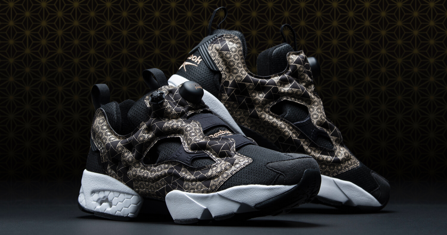 Pump Fury's first pump for Fall/Winter 2021 is a Japanese