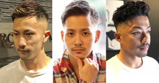 スキンフェード特集！魅力から似合うファッション、ヘアスタイル例まで一挙に紹介