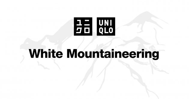 ユニクロがホワイトマウンテニアリングとのコラボを発表！2021年秋冬シーズンに展開予定