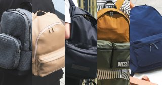 人気ブランドの「大人デイパック」を紹介！メンズにおすすめのリュックを5タイプに分けて厳選