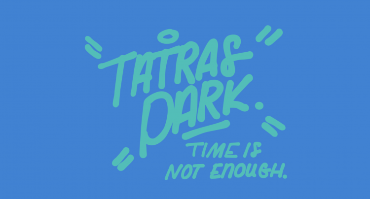 アースカラーのアート空間「TATRAS PARK」では全6種類のゲームを楽しめる！