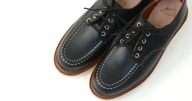 What are the 5 things to love about Red Wing’s classic low-cut “Classic Oxford?