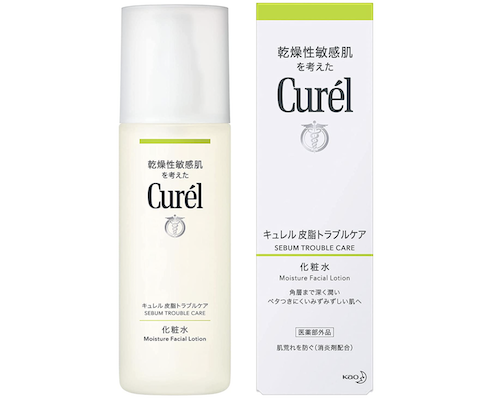 男のテカリ肌を防止するグッズ③「Curel(キュレル) 皮脂トラブルケア化粧水」