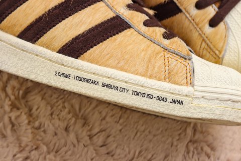 Luxurious "SUPERSTAR" with a hachiko-like pattern in halaco