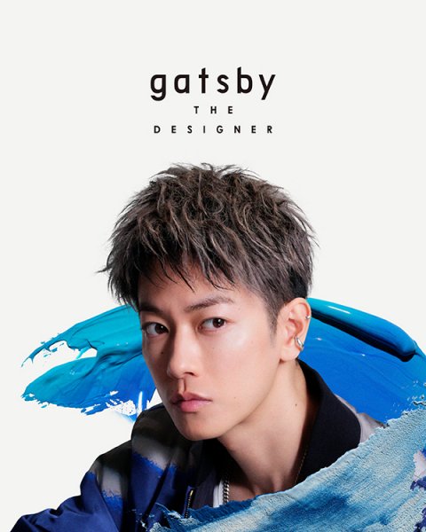 GATSBY launches new men's cosmetic line " gatsby THE DESIGNER Takeru Sato was chosen as the image character.