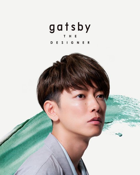 GATSBY launches new men's cosmetic line " gatsby THE DESIGNER Takeru Sato was chosen as the image character.