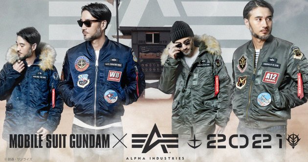 Unleash Your Inner Gundam Pilot with Alpha Industries’ Latest Collaboration: Two Unique Flight Jackets Inspired by the Iconic Battleship ‘White Base’ and the Char Jacket of the ‘Falmer’