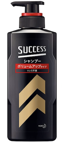 8位「SUCCESS(サクセス) シャンプー ボリュームアップタイプ」