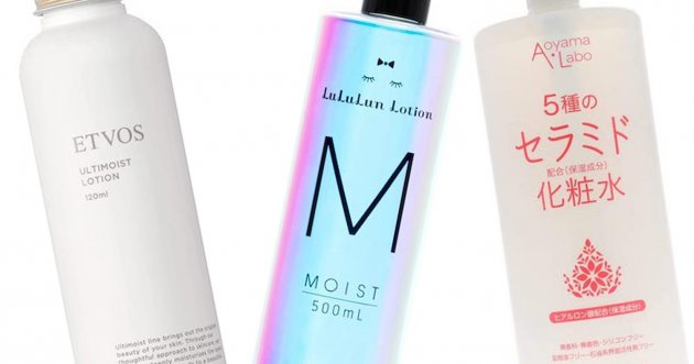 What is the key to choosing a moisturizing lotion? Selected picks for items that moisturize men’s skin
