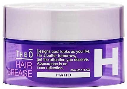 この髪型のヘアセットにおすすめのスタイリング剤▶︎「LeveL(ルベル) ジオ ヘアグリース ハード 9」