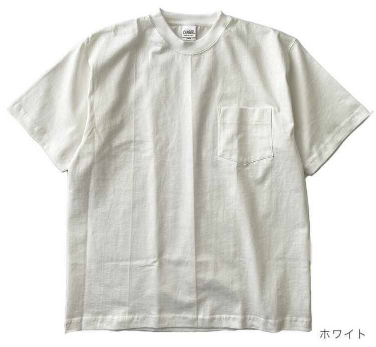 white01