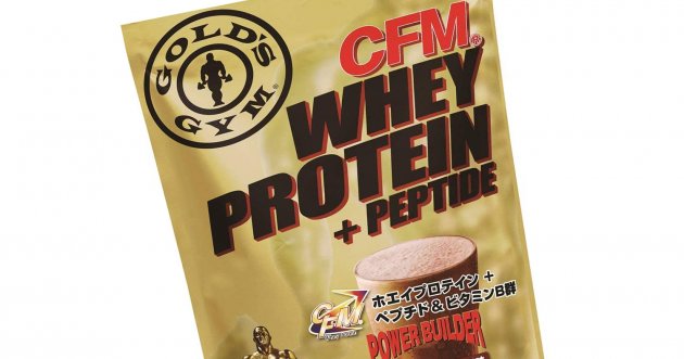 Gold’s Gym Protein Compilation! Introducing the features of each product.
