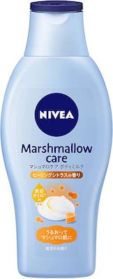 香りが良いボディクリームのおすすめ⑨「NIVEA(ニベア) マシュマロケアボディミルク ヒーリングシトラスの香り」