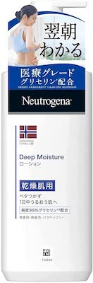 Neutrogena(ニュートロジーナ) ノルウェーフォーミュラ ディープモイスチャー ボディミルク