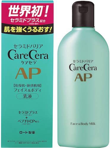 CareCera(ケアセラ) APフェイス&ボディ乳液 セラミドプラス