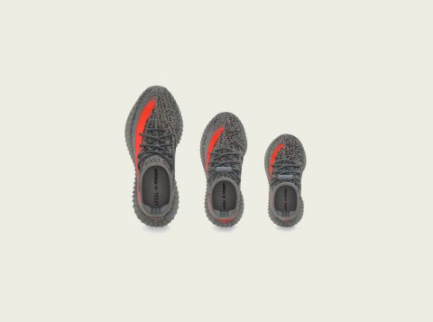 A new model of the "YEEZY BOOST 350 V2 BELUGA" sneaker, a collaboration between Adidas and Yeezy, is now available!